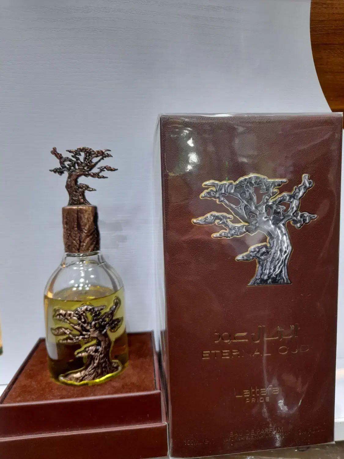 ادلکن‌ عربی|آرایشی، بهداشتی، درمانی|بانه, |دیوار