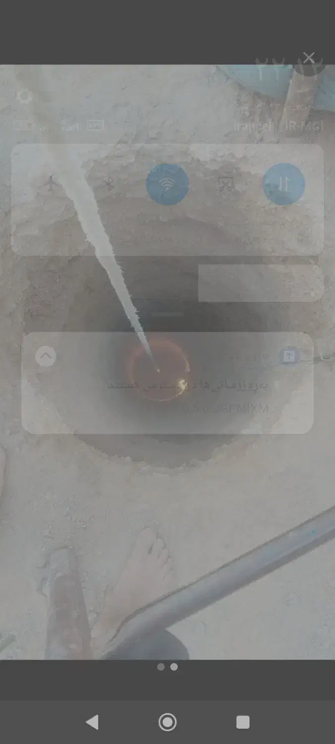 تخریب ساختمان .چاه کنی .شفته کنی|خدمات پیشه و مهارت|قاسمآباد (خواف), |دیوار