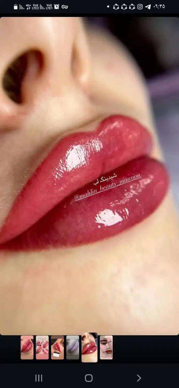 عمارت زیبایی ماهلین|خدمات آرایشگری و زیبایی|رباط‌کریم, رباط‌کریم|دیوار