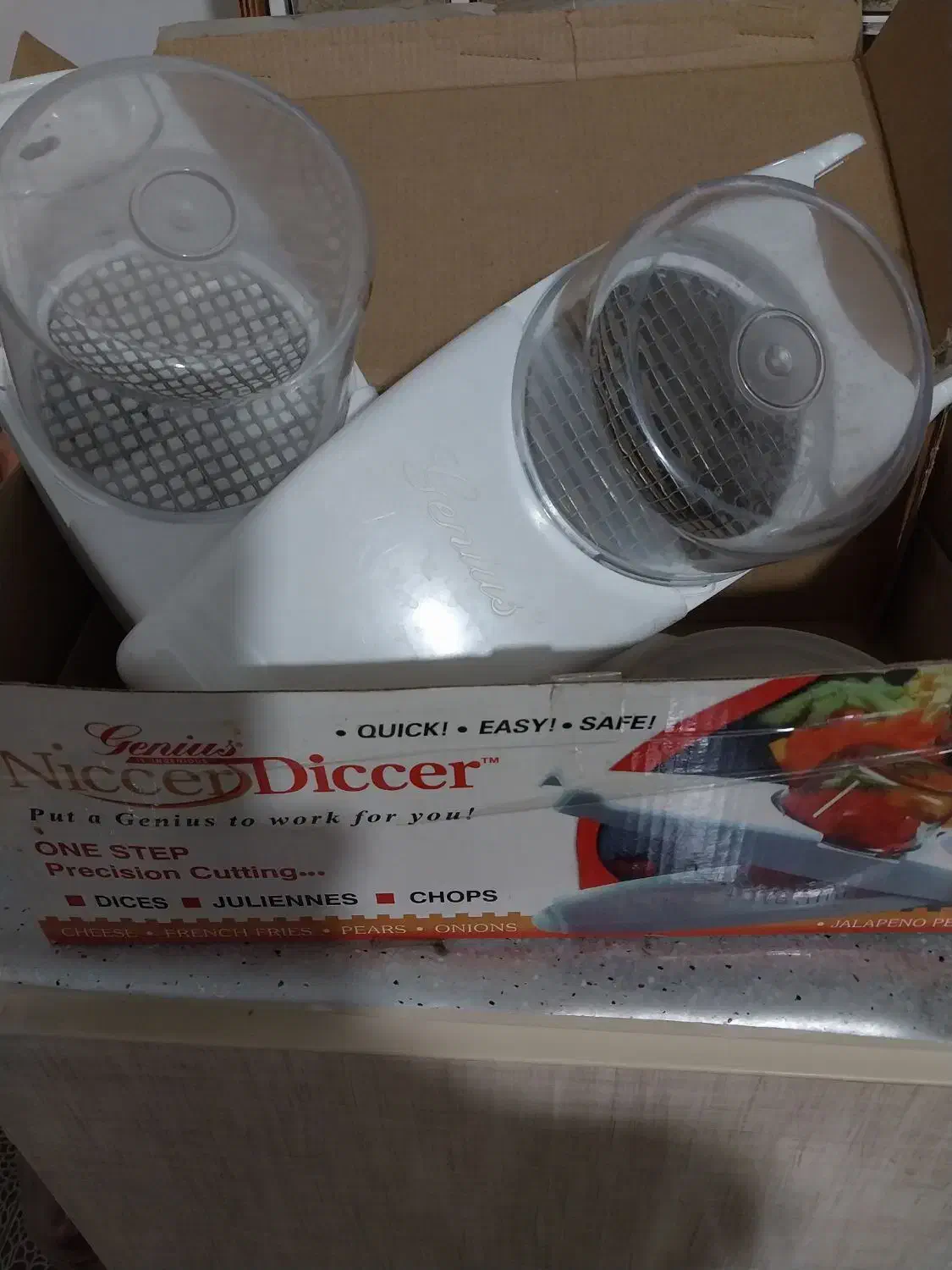 نایسردایسر|خردکن، آسیاب، غذاساز|الوند, |دیوار