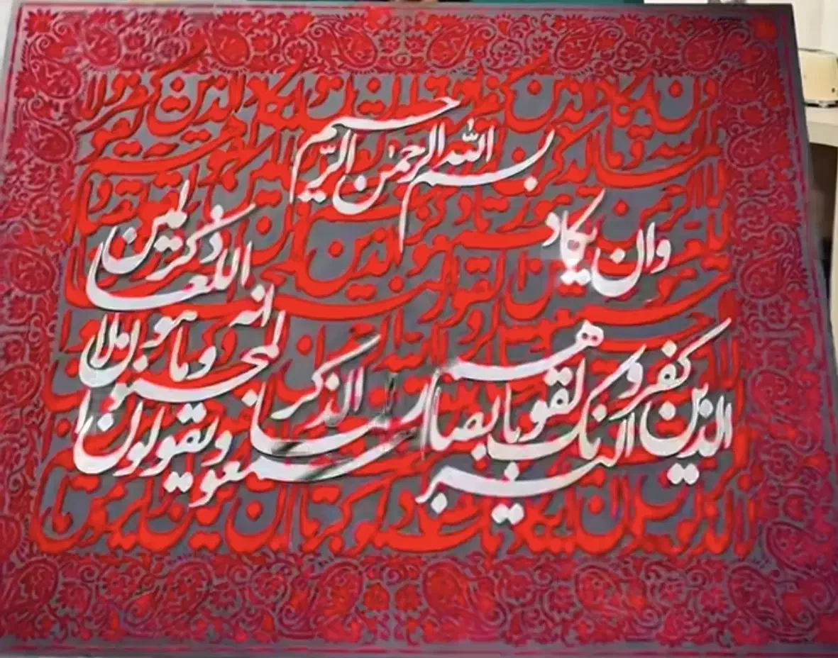 تابلو دکوری وان یکاد با سایز بوم و رنگ دلخواه شما|تابلو، نقاشی، عکس|پردیس, فاز ۸|دیوار