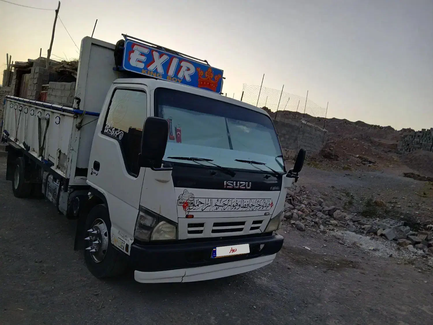 ایسوزو مدل ۸۶|خودرو سنگین|لاله زار, |دیوار