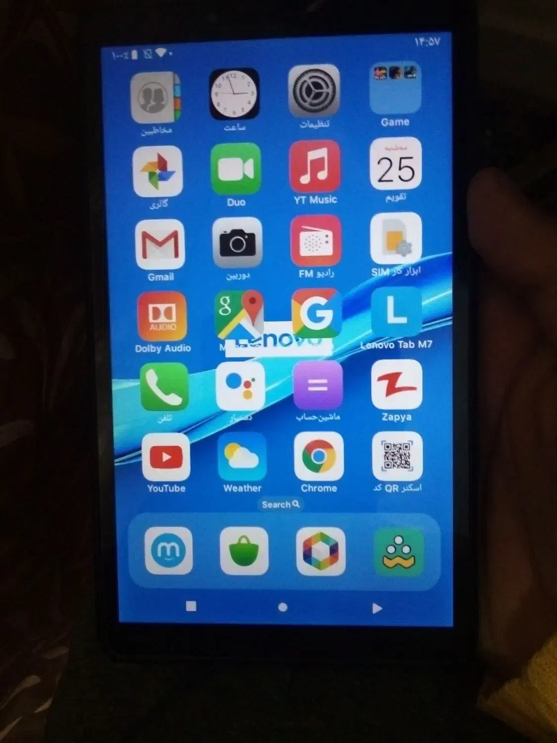 تبلت لنوو m7|تبلت|تربت‌حیدریه, بالا ولایت|دیوار