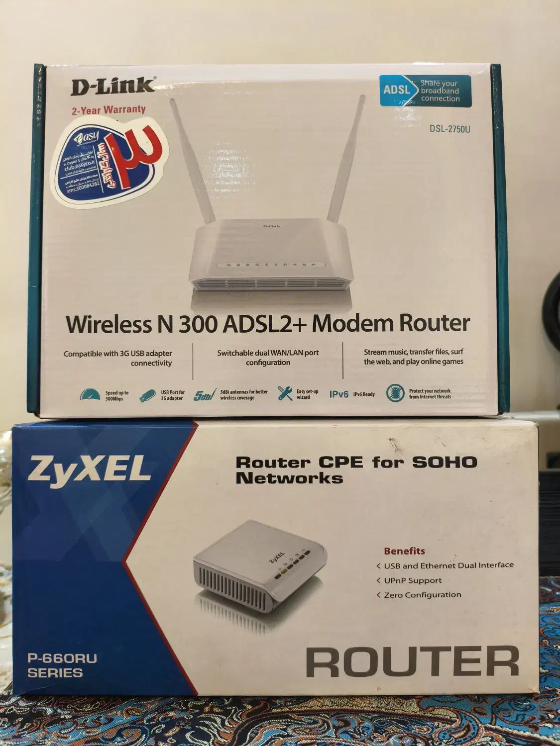 دو عدد مودم بی سیم و با سیم|مودم و تجهیزات شبکه|تهران, اوقاف|دیوار