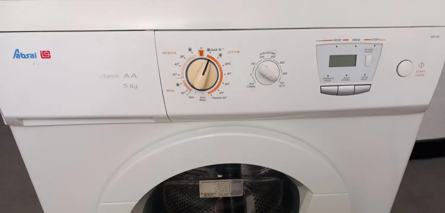 ماشین لباسشویی ابسال|ماشین لباسشویی و خشک‌کن لباس|اندیشه, اندیشه فاز ۱|دیوار