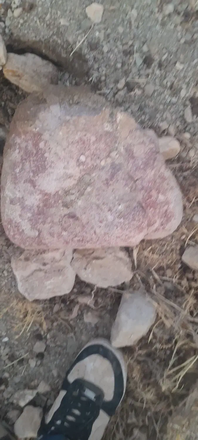 س ن گ ش|جواهرات|افشار, |دیوار