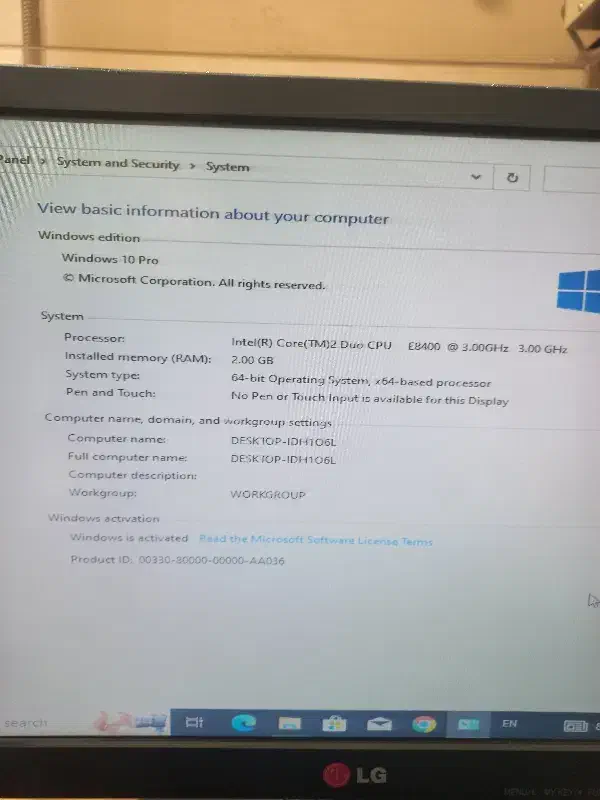 کامپیوتر|رایانه رومیزی|قم, نیروگاه|دیوار