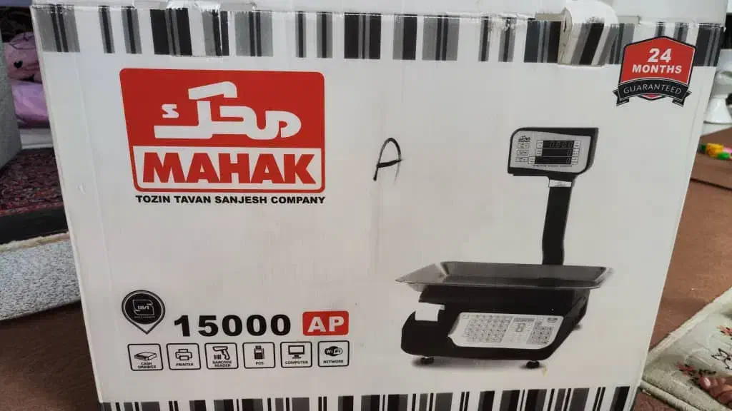 ترازوی محک|فروشگاه و مغازه|مراغه, |دیوار