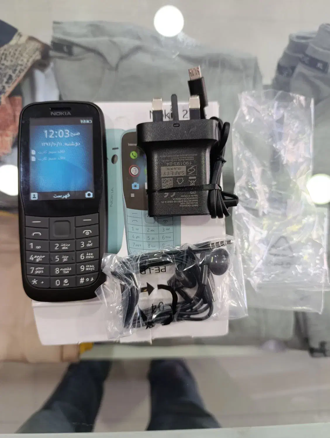 گوشی نوکیا|موبایل|اشتهارد, |دیوار