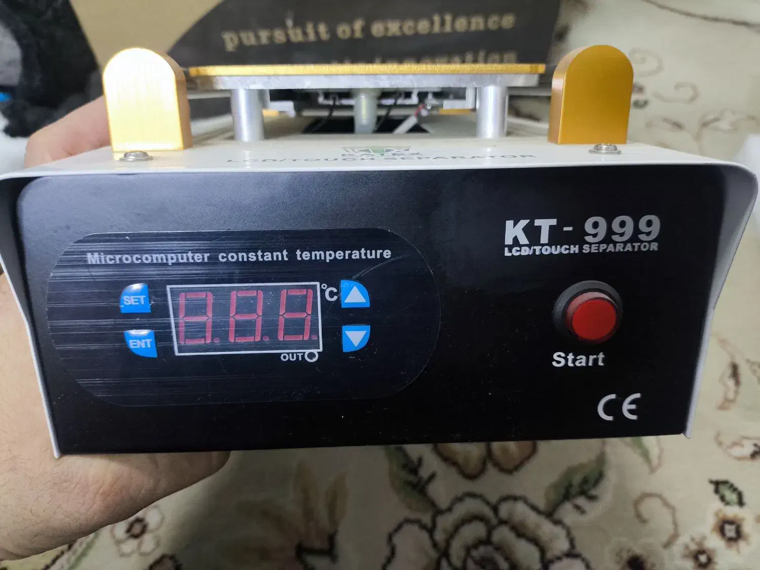 سپراتور|لوازم جانبی موبایل و تبلت|قرچک, زیبا شهر|دیوار