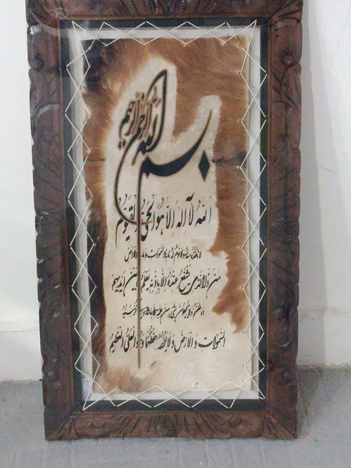 ساعت دیواری و تابلو|ساعت دیواری و تزئینی|اهواز, فرهنگ شهر|دیوار