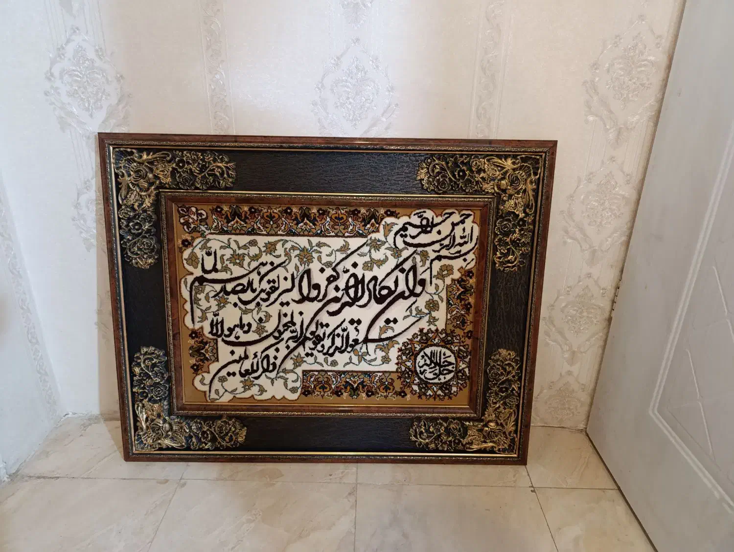 تابلوفرش نوی نو|تابلو فرش|مشهد, پنجتن|دیوار