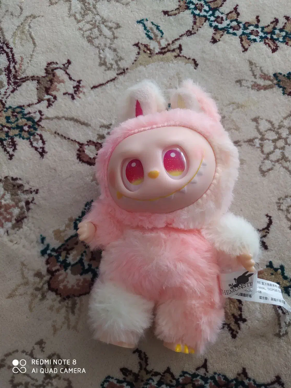 لبوبو|اسباببازی|مشهد, چهارچشمه|دیوار