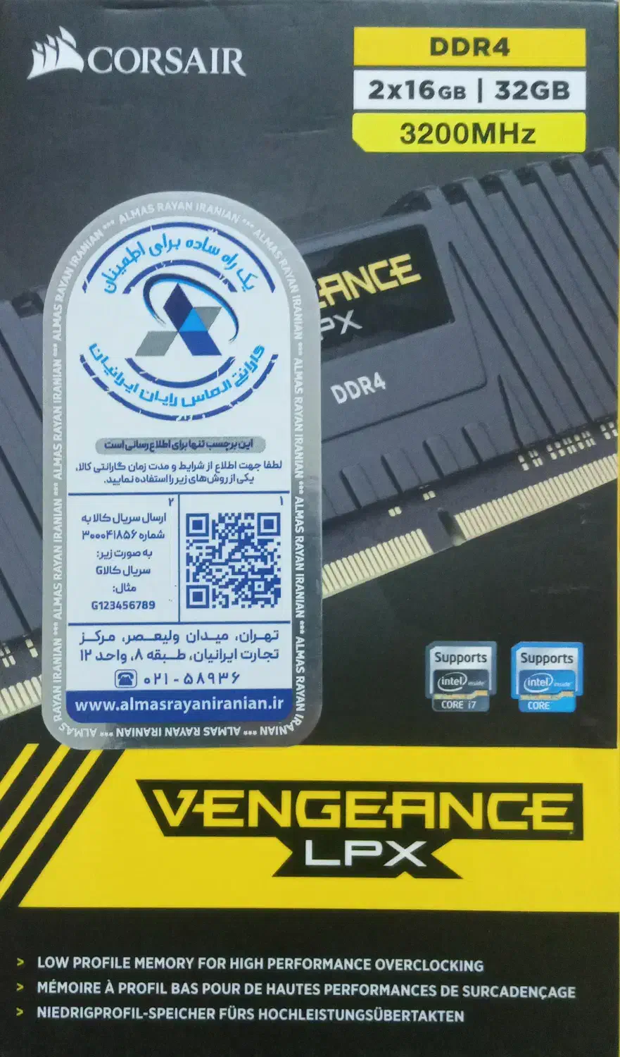 رم اکبند کورسیر DDR4 - 3200MHz CL16-32GB(16X2)|قطعات و لوازم جانبی رایانه|تهران, حصارک|دیوار