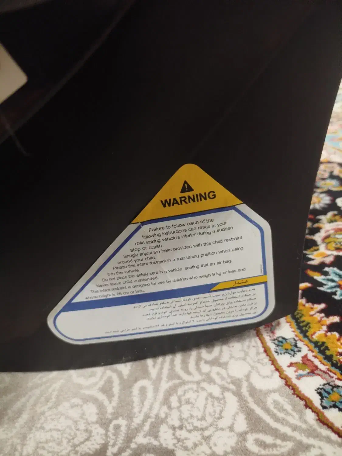 کریر در حد نو|اسباب و اثاث بچه|قم, شاه سید علی|دیوار