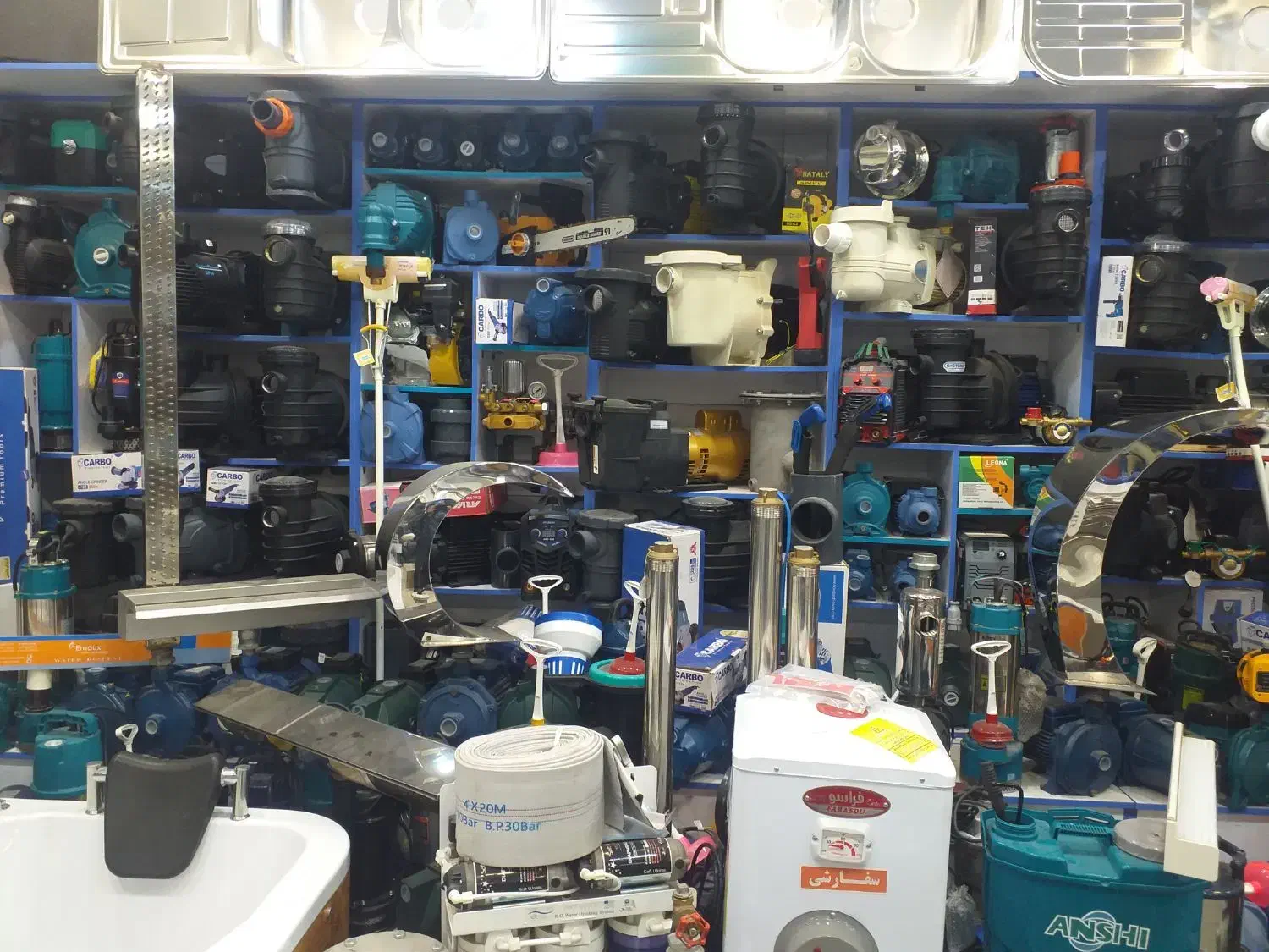 کف کش ۳ اینچ|خدمات پیشه و مهارت|سرخرود, |دیوار