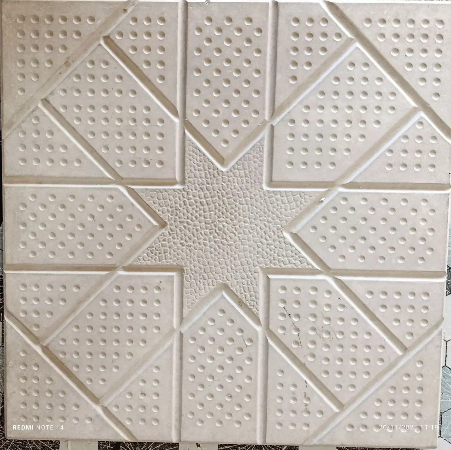 موزاییک|مصالح و تجهیزات ساختمان|ایلام, |دیوار