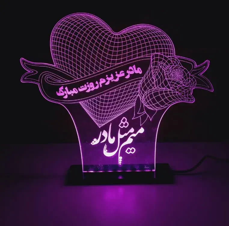 کادوی روز مادر و روز زن|خدمات رایانه‌ای و موبایل|یزد, |دیوار