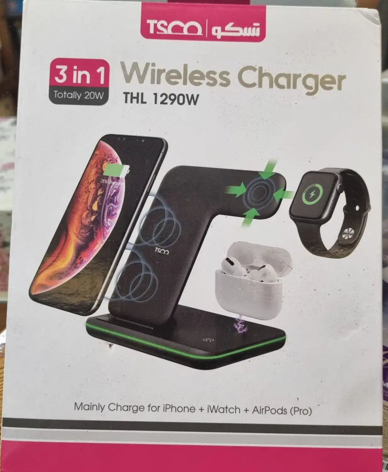 شارژر بی سیم ۳ در ۱ تسکو|لوازم جانبی موبایل و تبلت|تهران, مهران (سیدخندان)|دیوار