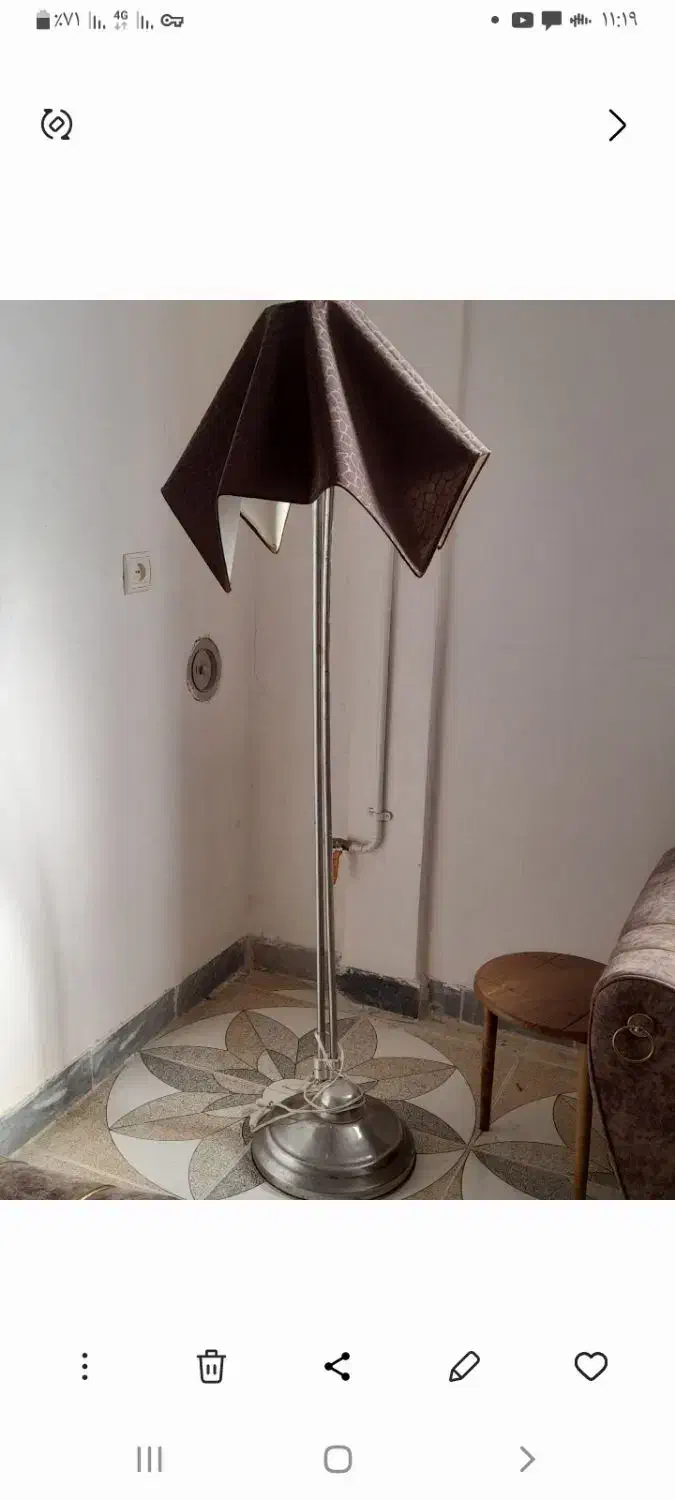 آباژور|چراغ خواب و آباژور|شوشتر, |دیوار