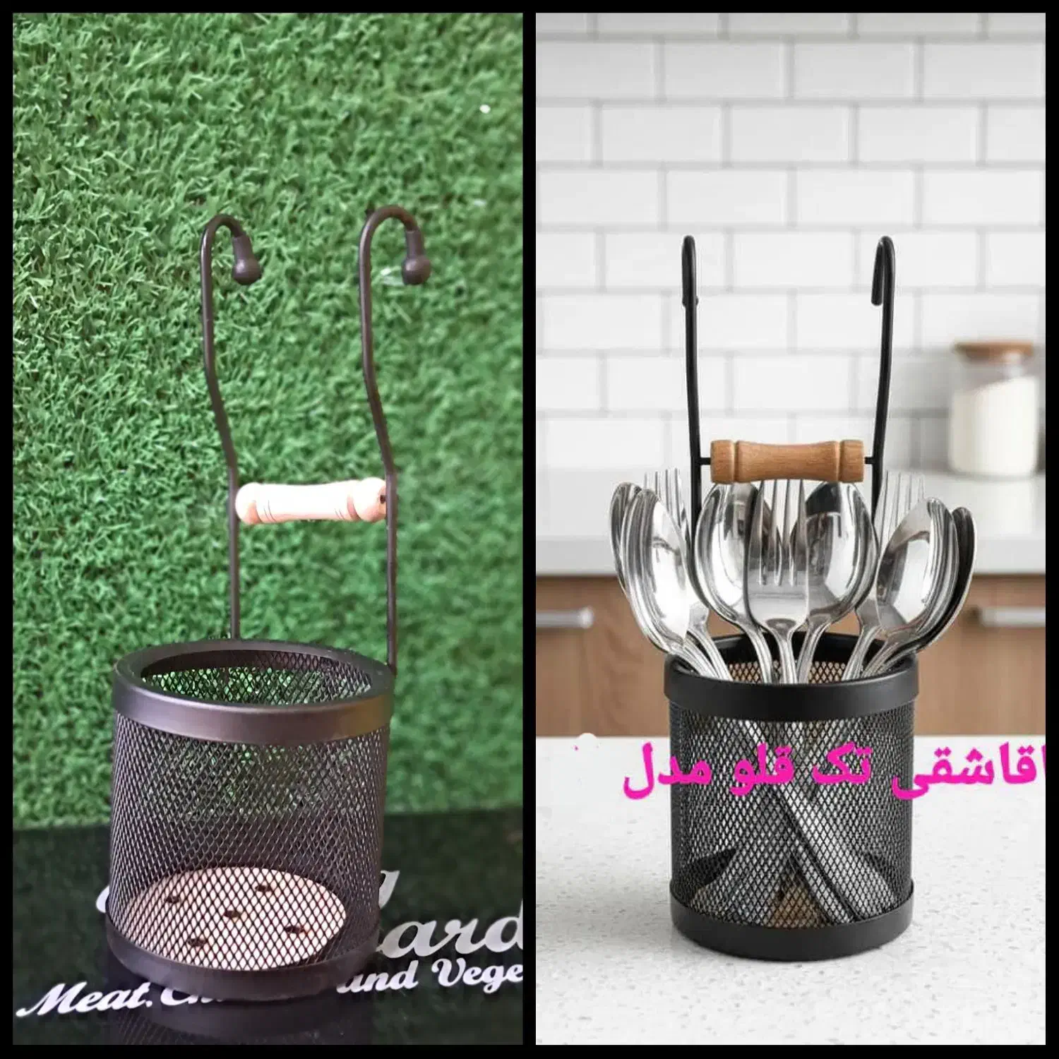 جاقاشقی|آب‌چکان و نظم‌دهنده ظروف|مشهد, توس (بلوار توس)|دیوار