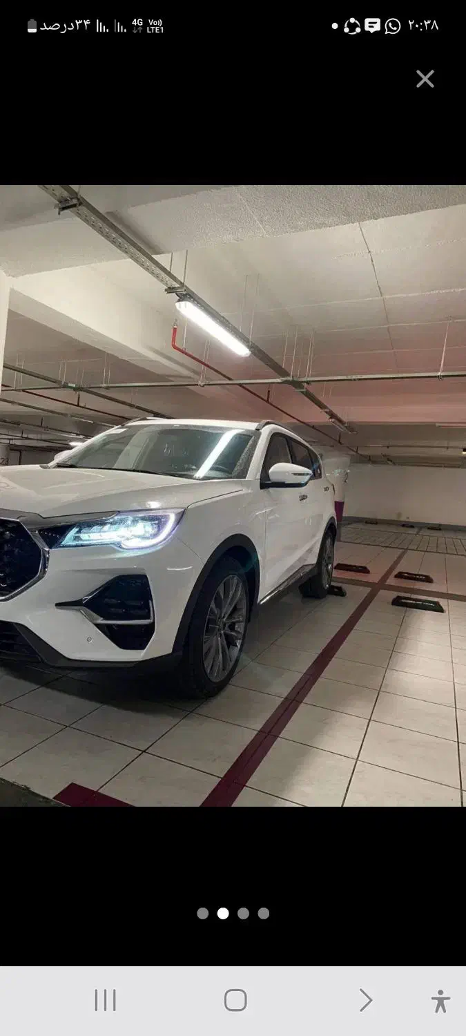 فیدیلتی الیت 7نفره|خودرو سواری و وانت|یاسوج, |دیوار