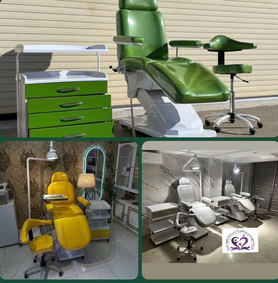 صندلی برقی زیبایی ، کاشت مو و زنان|پزشکی|تبریز, |دیوار