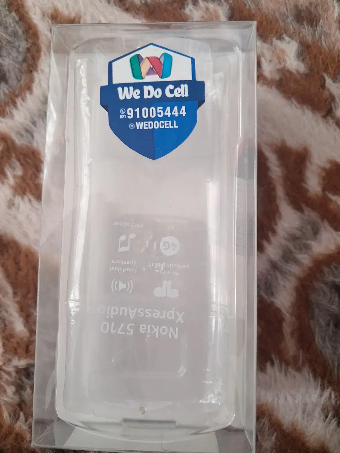 نوکیا ۵۷۱۰ موزیکال اصل ویتنام دو سیم کارت|موبایل|ارومیه, |دیوار