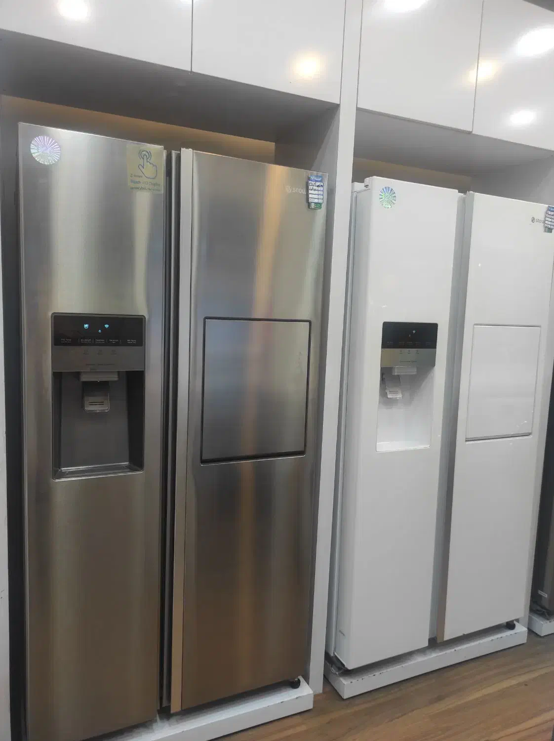 ساید بای ساید|یخچال و فریزر|رشت, دروازه لاکان|دیوار