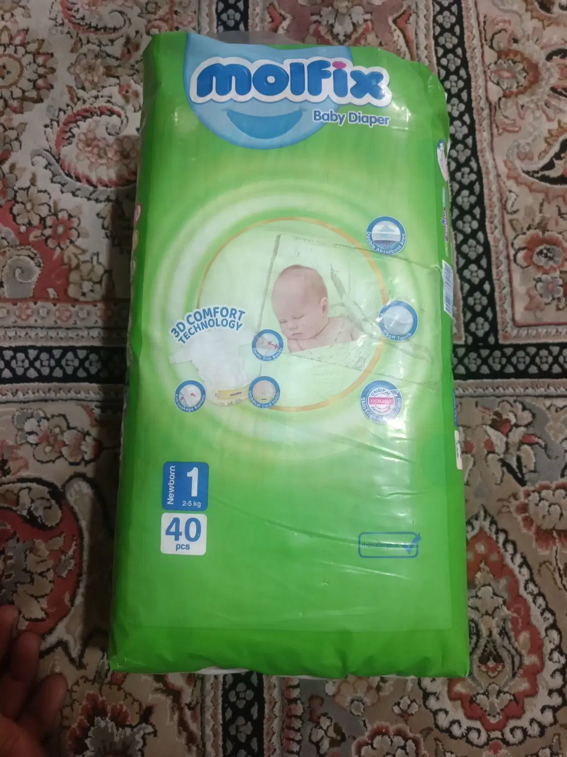 مولفیکس 1|آرایشی، بهداشتی، درمانی|اصفهان, محمودیه|دیوار