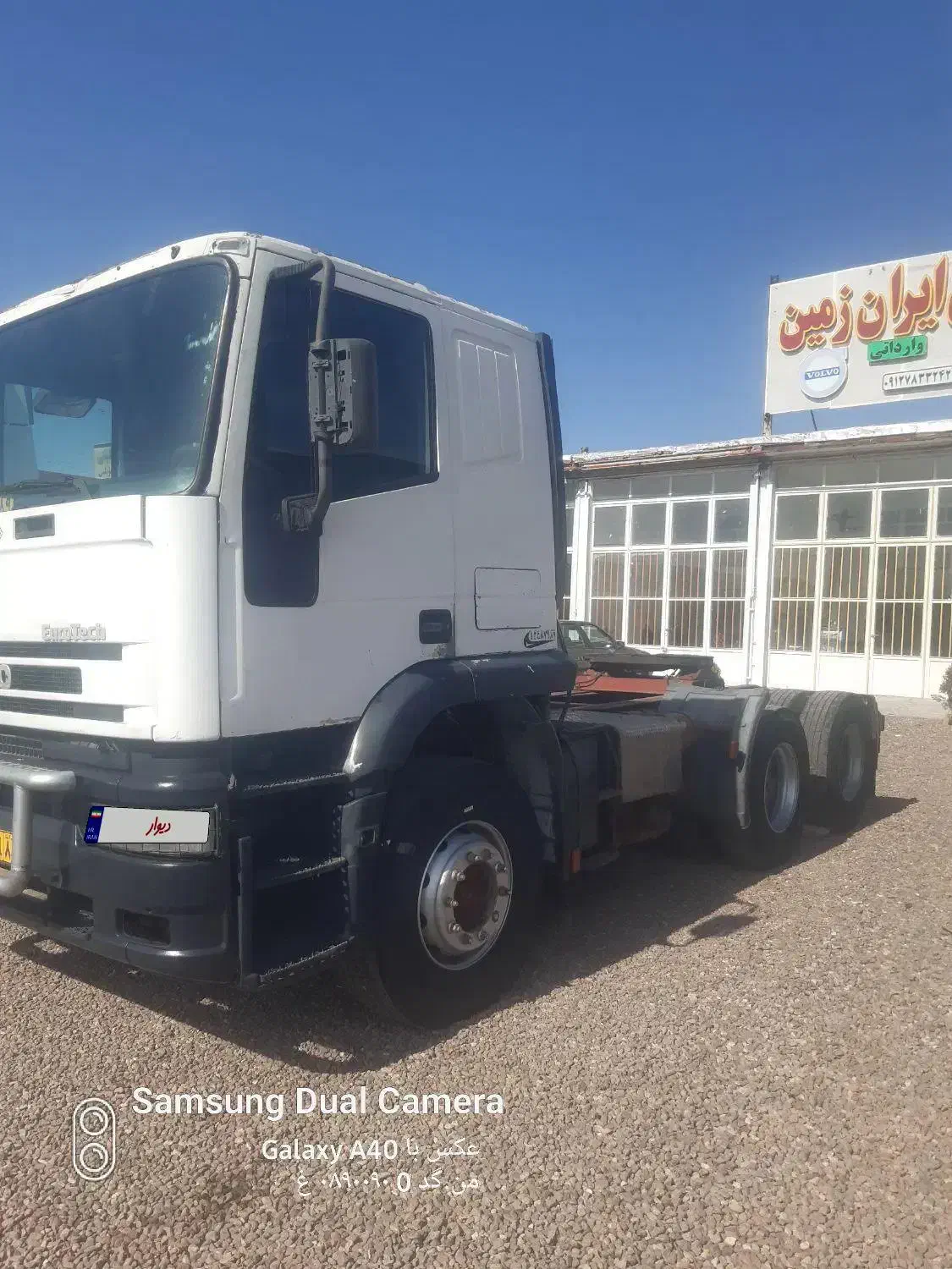 ۶۵۰۰۰۰۰|خودرو سنگین|قزوین, |دیوار