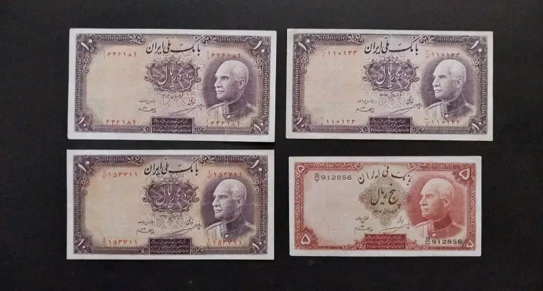 خرید و فروش انواع سکه و اسکناس و وسایل آنتیک|کلکسیون سکه، تمبر، اسکناس|رشت, حاجی آباد|دیوار