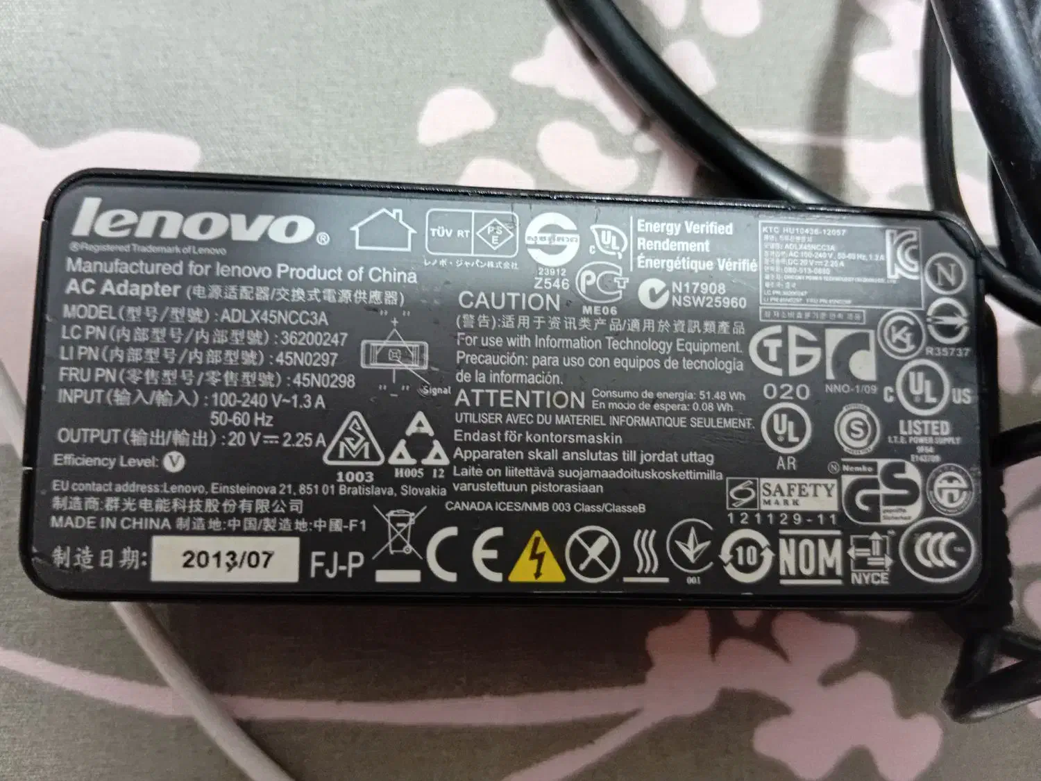 شارژ لنوو|قطعات و لوازم جانبی رایانه|فردیس, فردیس|دیوار