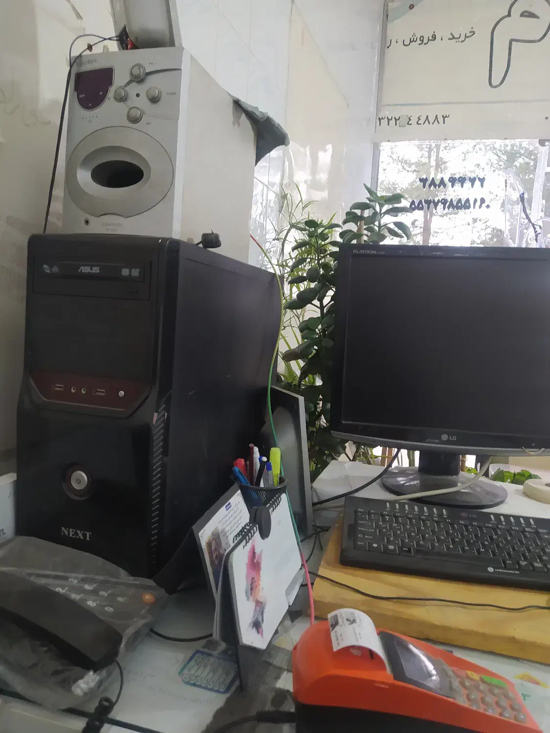 واگذاری مدیریت ووسایل املاکی|مبلمان اداری|بجنورد, |دیوار