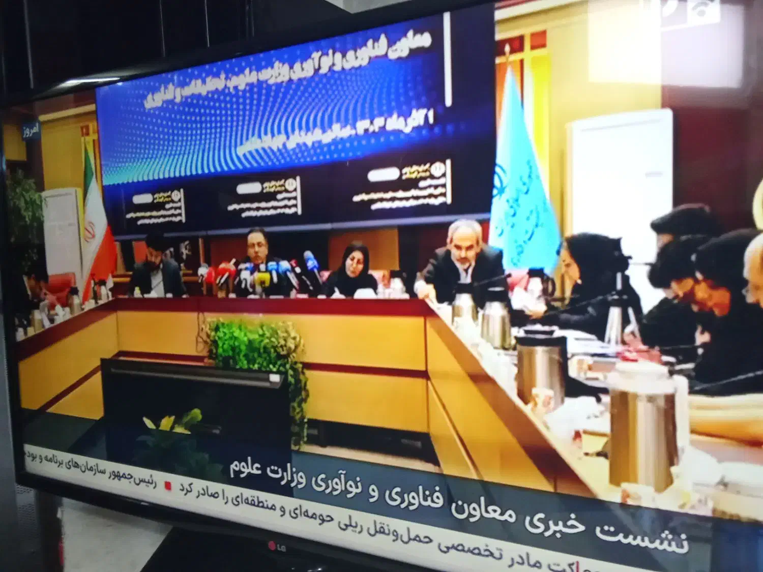 ال ای دی ۴۷اینچ ال جی کاملاسالم بشرط|تلویزیون و پروژکتور|فردیس, داوری|دیوار