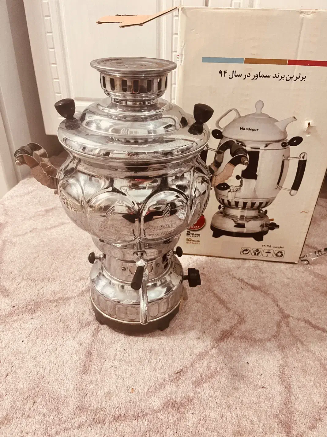 سماور گازی|سماور، چای‌ساز، قهوه‌ساز|تهران, عبدل‌آباد|دیوار