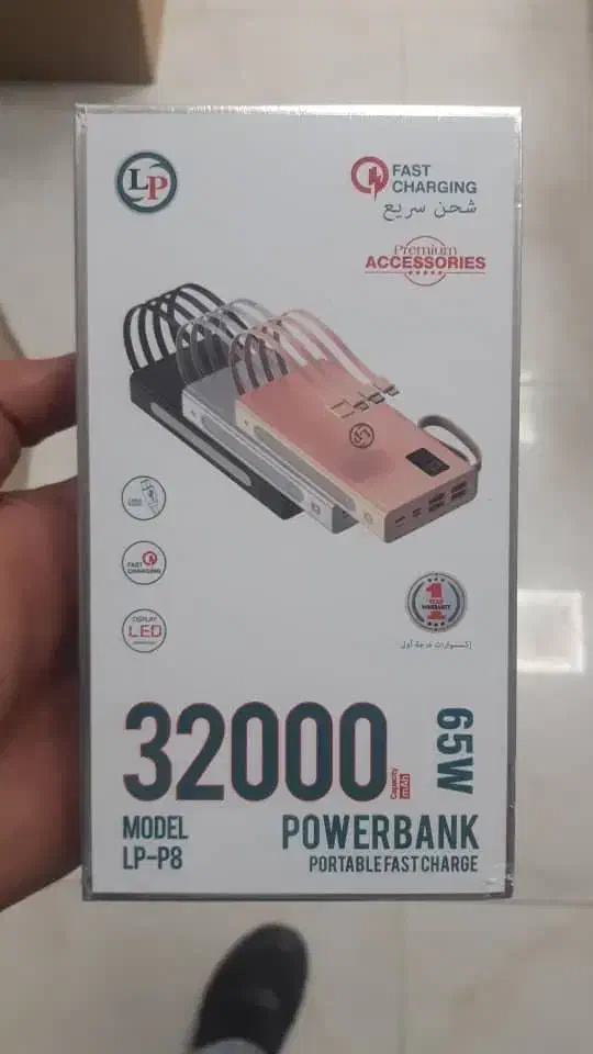 پاوربانک|لوازم جانبی موبایل و تبلت|گرگان, |دیوار