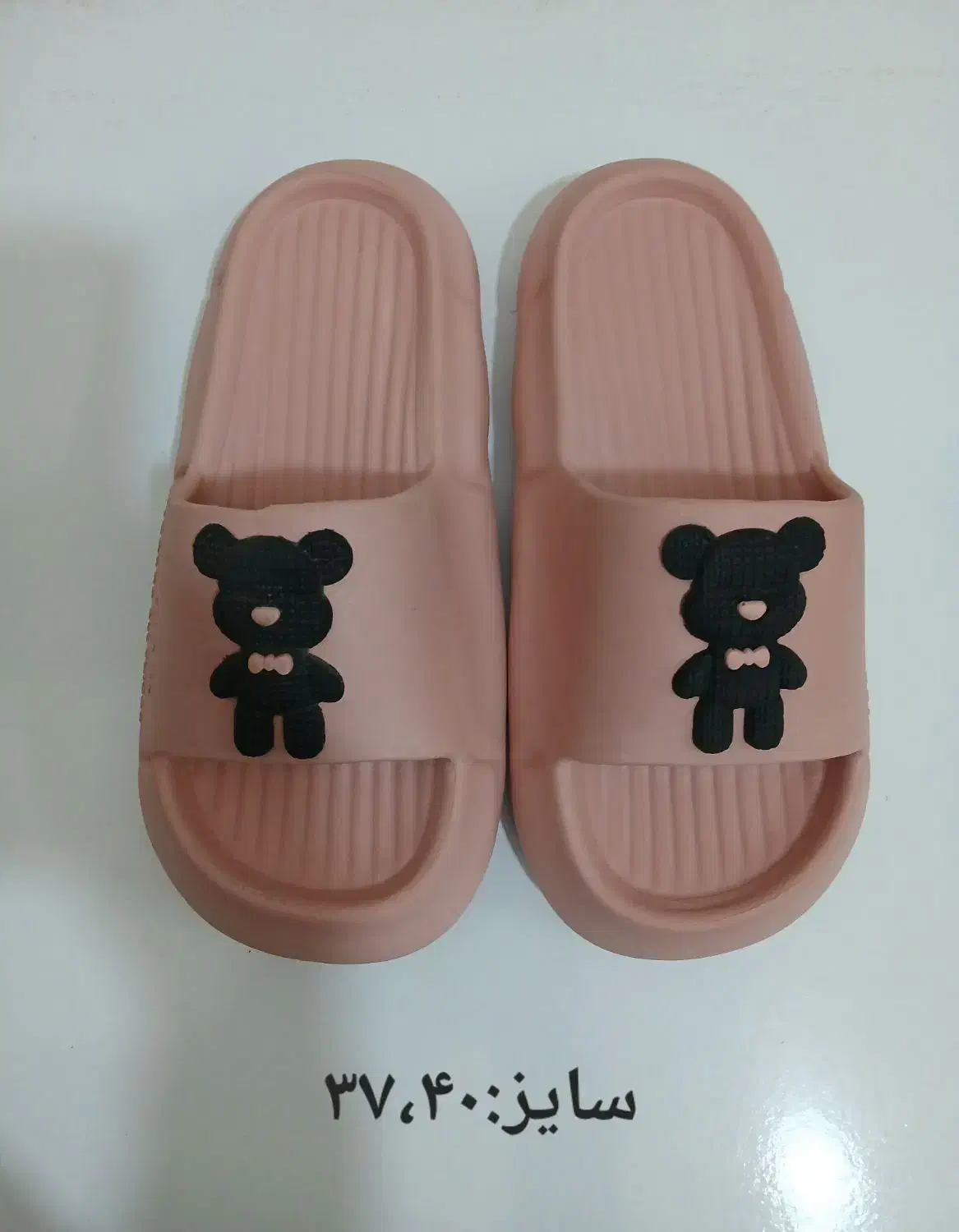 دمپایی eva مواد نو|کیف، کفش، کمربند|قم, هنرستان|دیوار