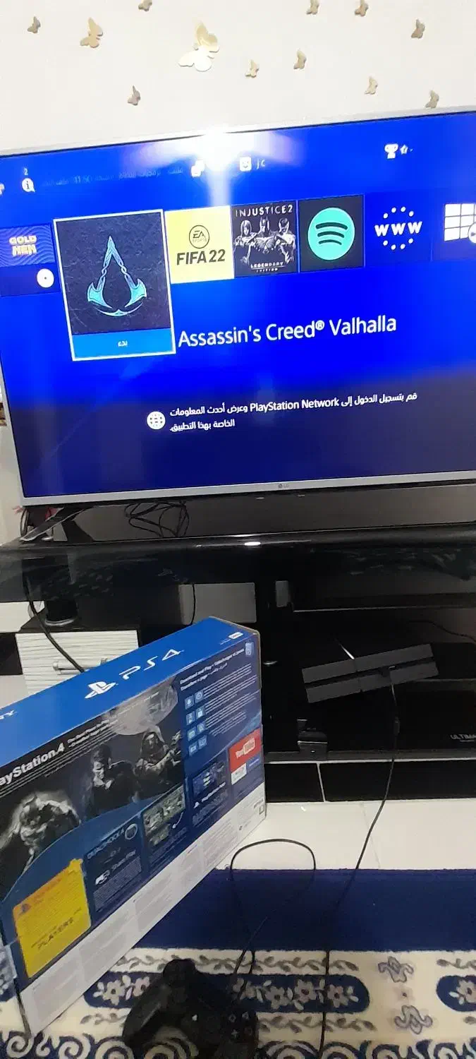 کپی خورps4|کنسول، بازی ویدئویی و آنلاین|پاکدشت, پاکدشت (مامازند)|دیوار