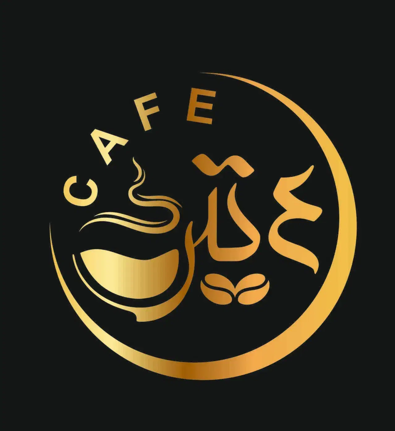 استخدام کافه-4--تیر|استخدام خدمات فروشگاه و رستوران|بهبهان, |دیوار