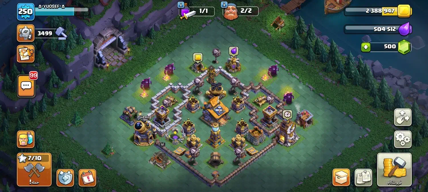 اکانت ۱۸کلش اف کلنس|کنسول، بازی ویدئویی و آنلاین|تهران, فلاح|دیوار