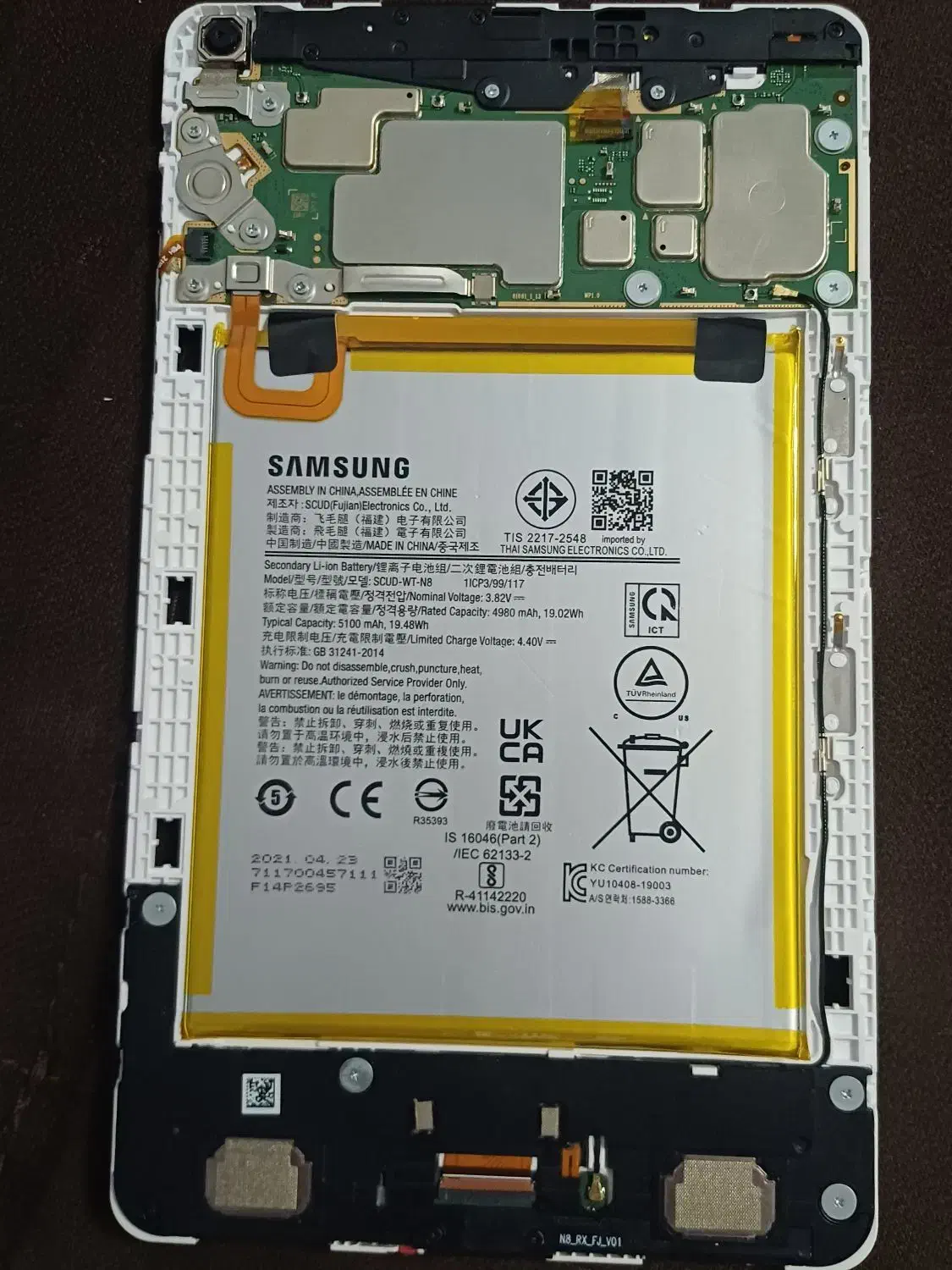 tab a 8 t295|تبلت|تهران, ازگل|دیوار