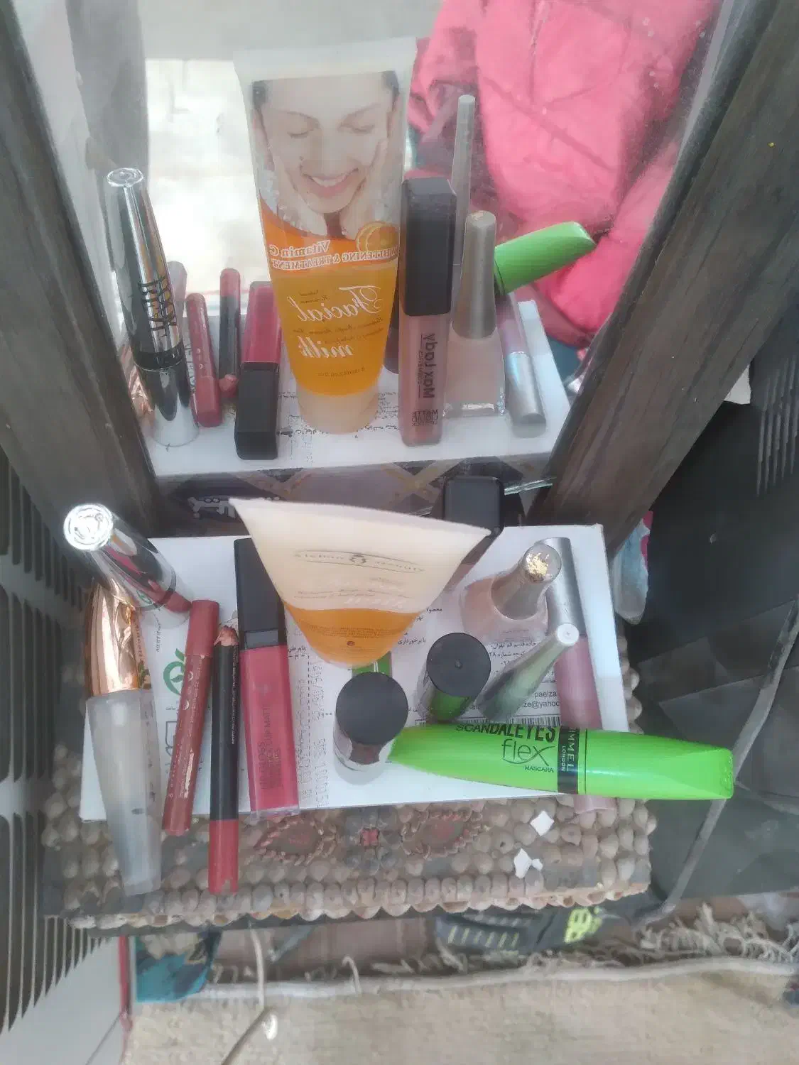 ارایشی|آرایشی، بهداشتی، درمانی|کرمان, |دیوار