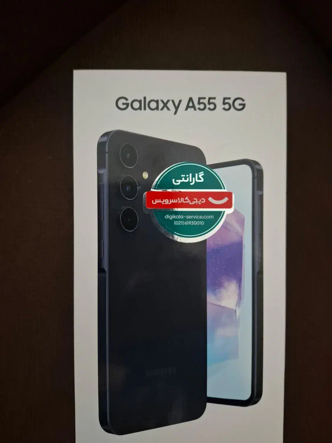 سامسونگ a55|موبایل|شیراز, شهرک والفجر|دیوار