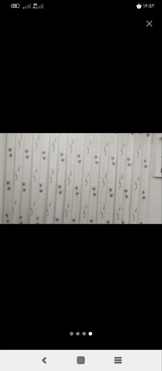 پرده تمیز|پرده، رانر، رومیزی|بیرجند, |دیوار