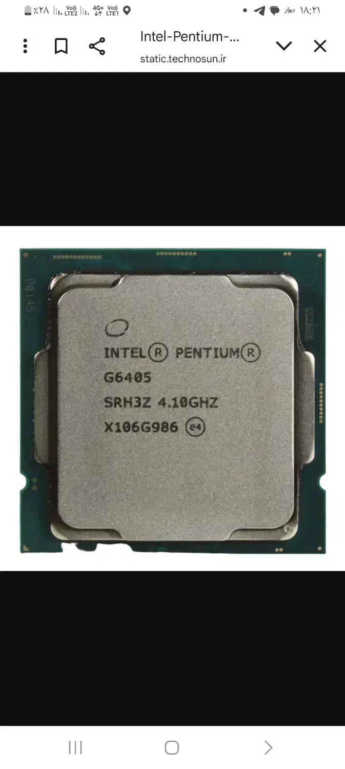 cpu نسل دهم pentium gold g6405|قطعات و لوازم جانبی رایانه|فردیس, شهرک ناز|دیوار