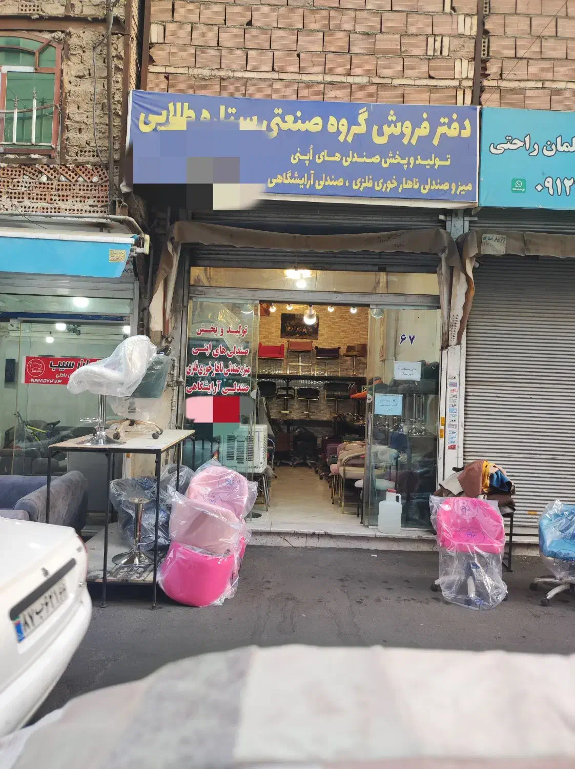 اجاره مغازه ۳۵ متری نعمت‌آباد|اجارهٔ مغازه و غرفه|تهران, نعمت‌آباد|دیوار