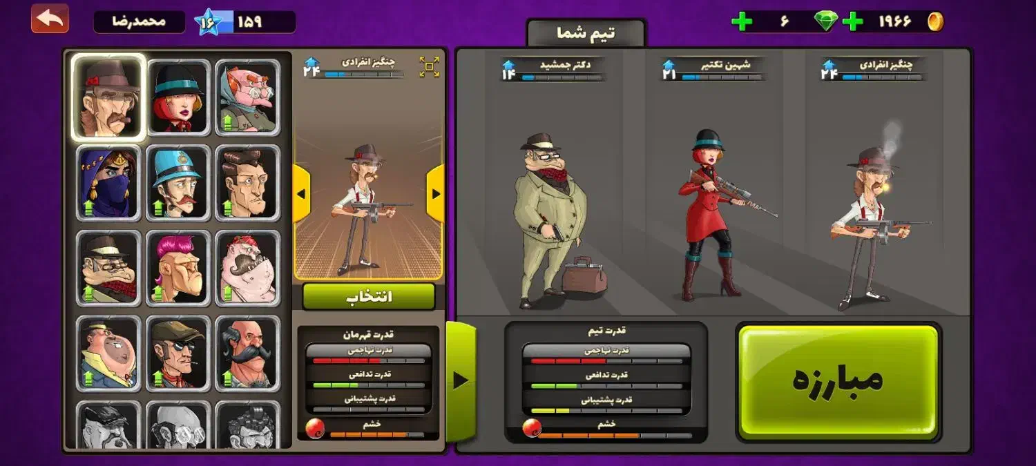 اکانت پسر خوانده|کنسول، بازی ویدئویی و آنلاین|شهرکرد, |دیوار