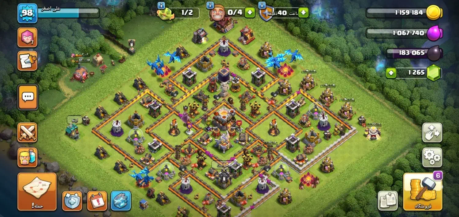 کلش|کنسول، بازی ویدئویی و آنلاین|نسیم‌شهر, |دیوار