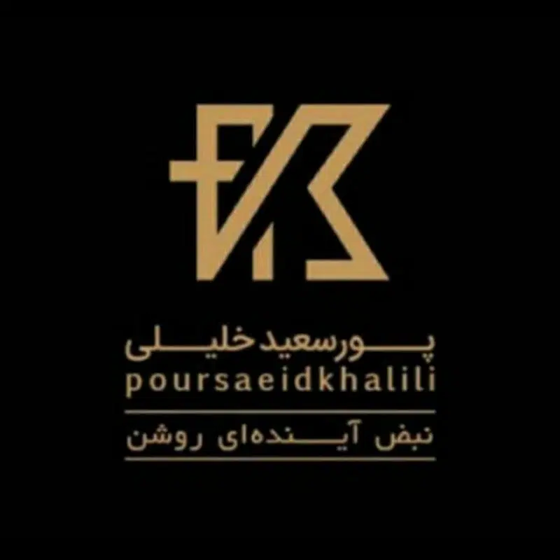 استخدام نیروی خدماتی آقا|استخدام سرایداری و نظافت|تهران, حکمت|دیوار